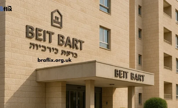 beit bar