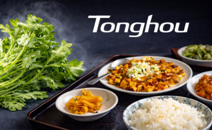 Tonghou: Traditional Dishes Worth Discovering